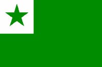 Il nazismo contro l’esperanto.