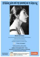 Talenti italiani nel mondo, 16 Settembre 2017, Atene (Grecia): un omaggio alla Callas