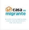 Comites di San Paolo: Fondi per la "Casa do Migrante"